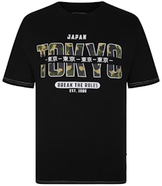 KAM Tokyo Camo Print T-Shirt Black